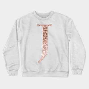 J rose gold glitter monogram letter Crewneck Sweatshirt